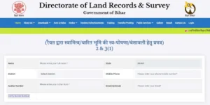 Online Bhumi Survey Bihar