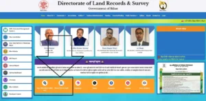 bihar survey official website