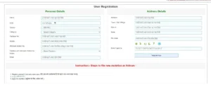 Parimarjan User Registration